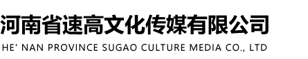 上海五八財(cái)務(wù)管理有限公司